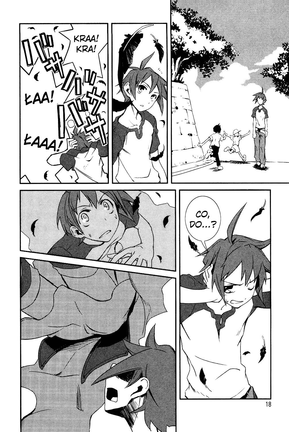 Yumekui Merry Na krawędzi snu 第21页
