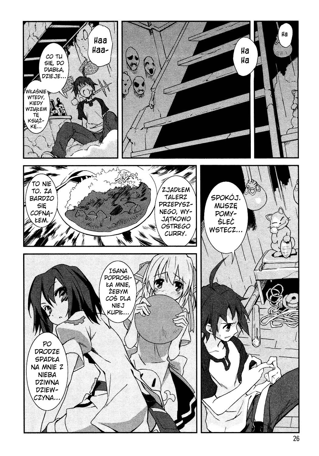 Yumekui Merry Na krawędzi snu 第29页