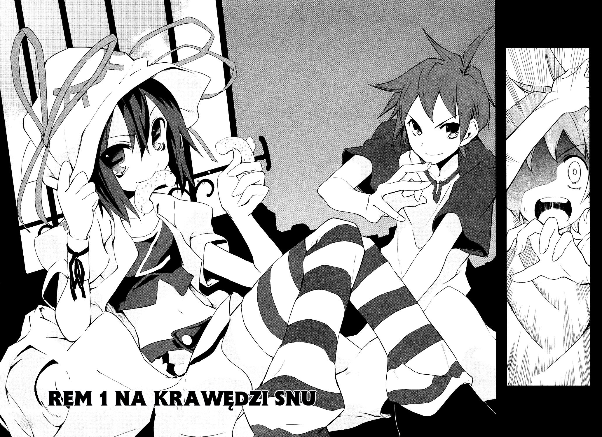 Yumekui Merry Na krawędzi snu 第8页