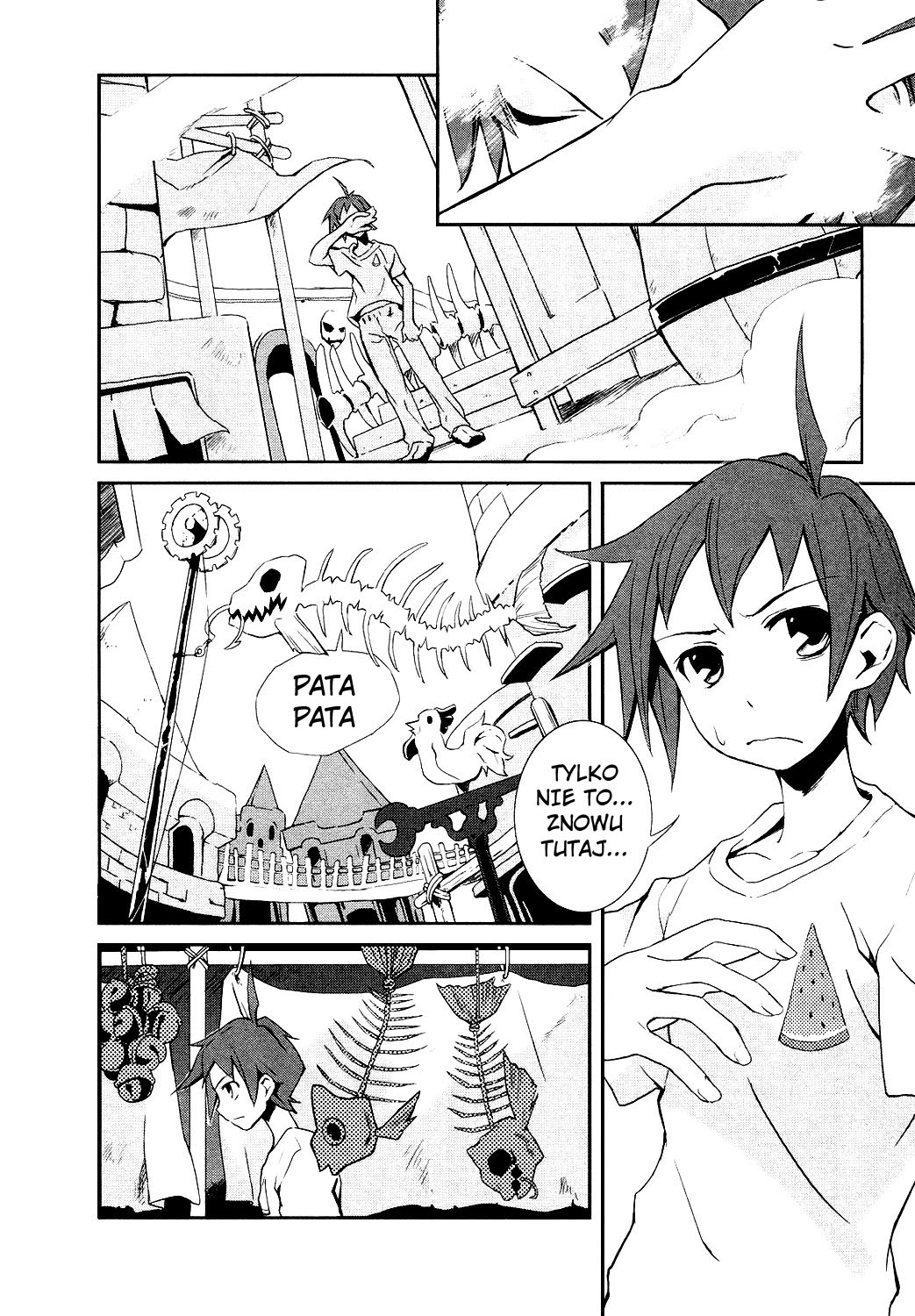 Yumekui Merry Na krawędzi snu 第9页
