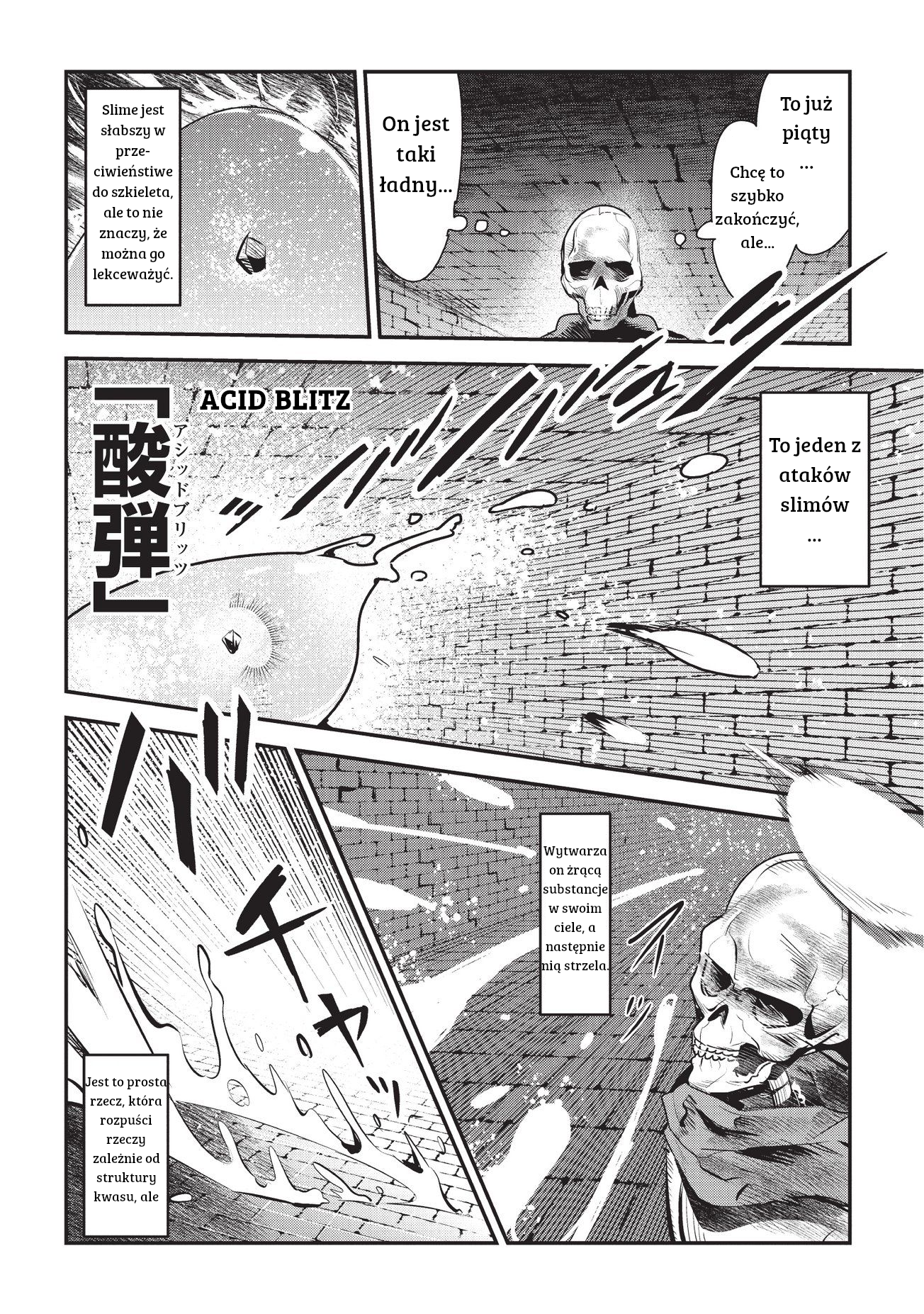 Nozomanu Fushi no Boukensha The 3 Energies 第12页