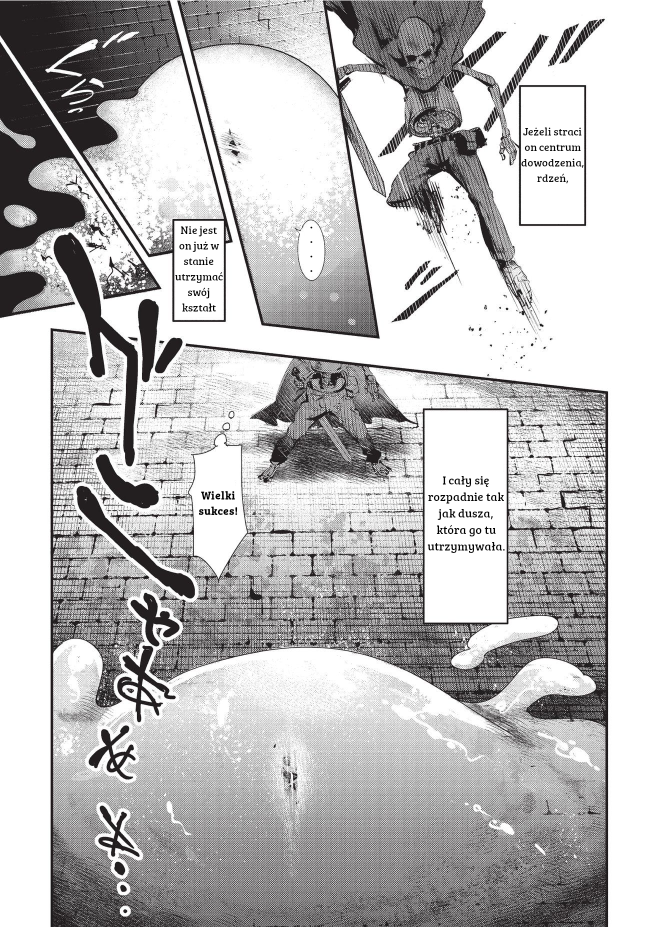 Nozomanu Fushi no Boukensha The 3 Energies 第15页