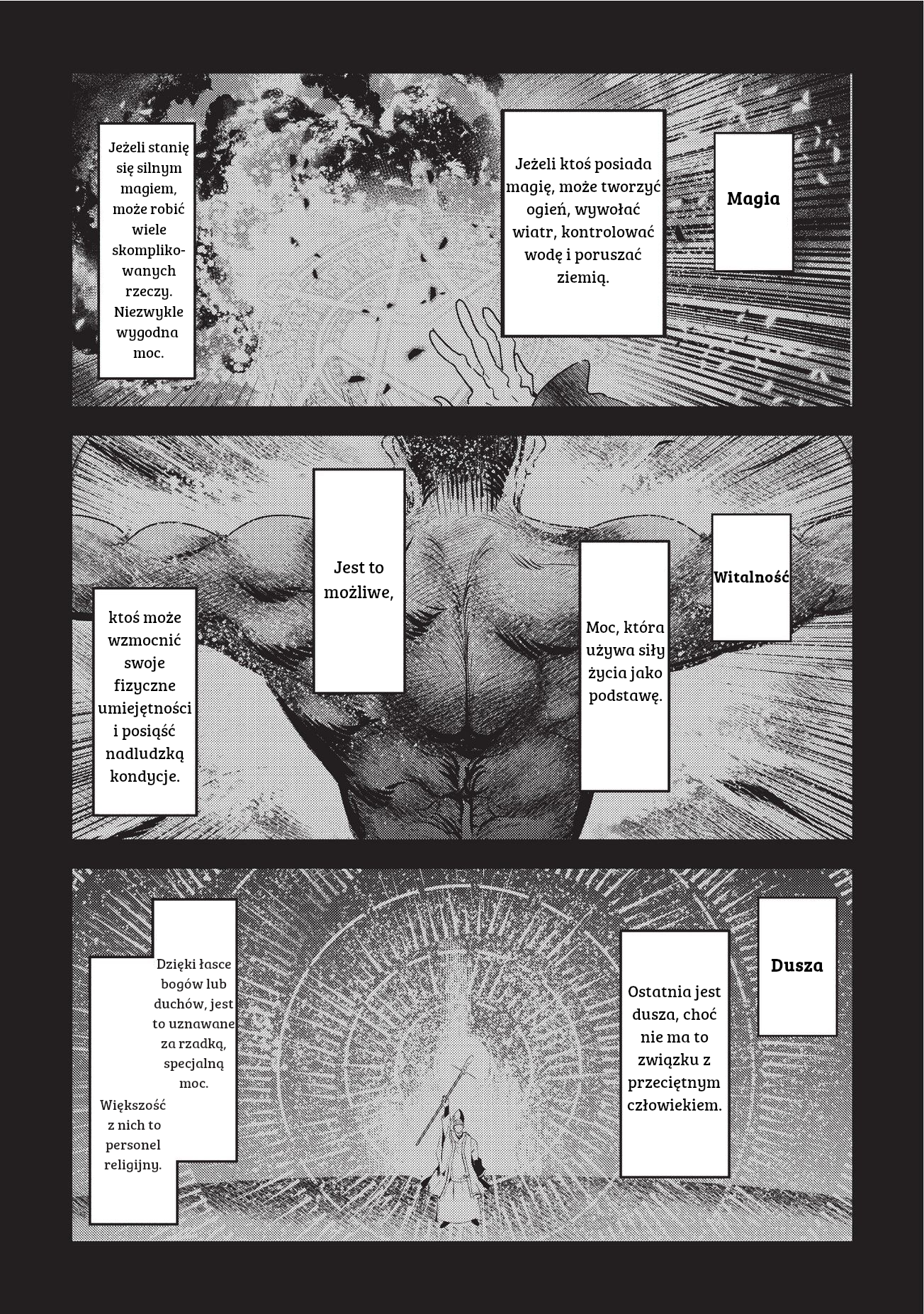 Nozomanu Fushi no Boukensha The 3 Energies 第4页