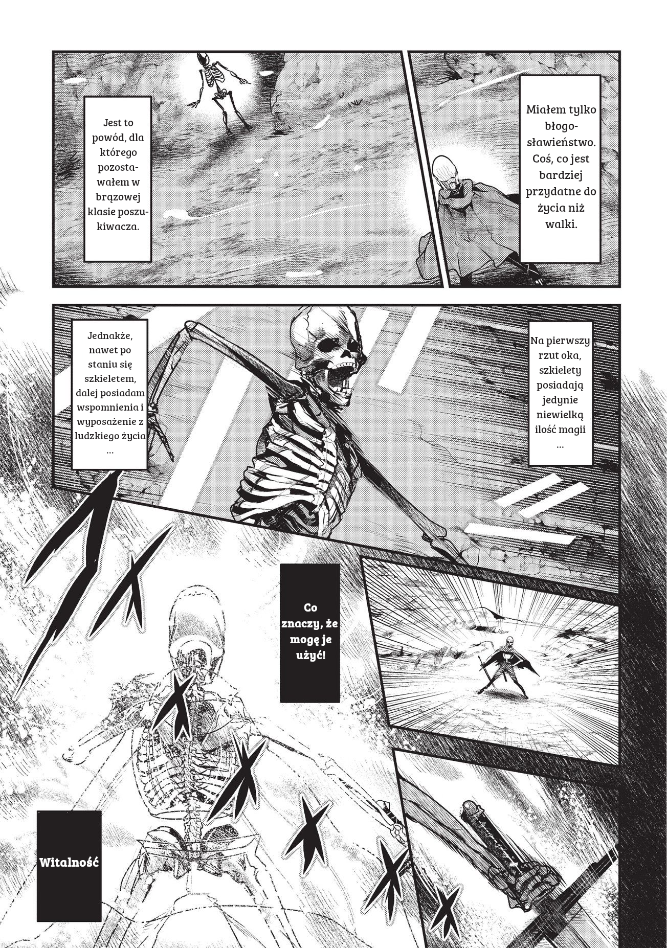 Nozomanu Fushi no Boukensha The 3 Energies 第5页
