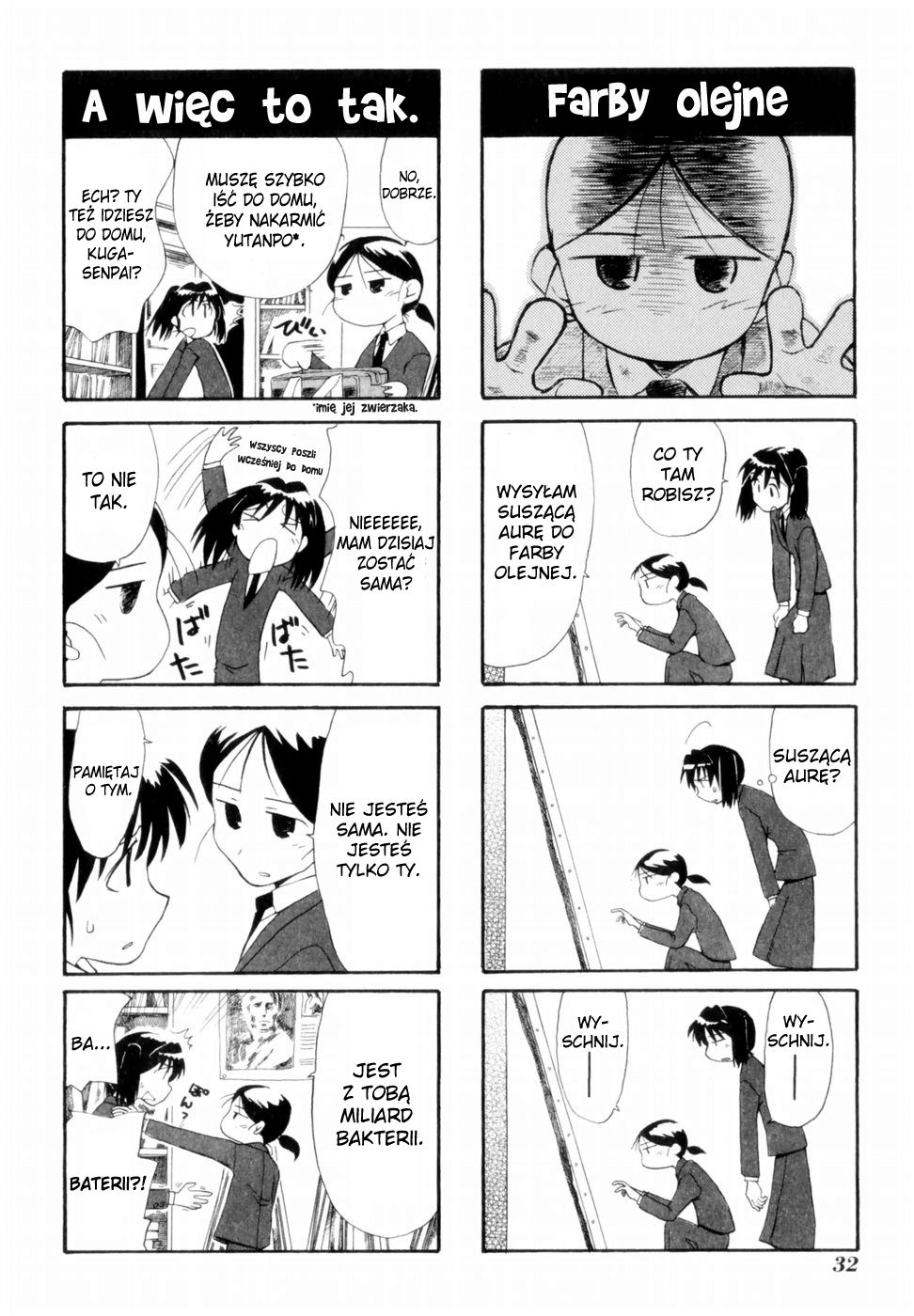Sketchbook Vol. 1 Ch. 2 第9页