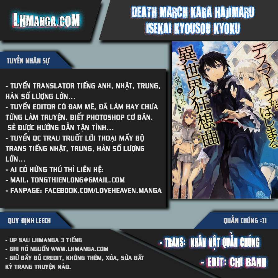 Death March kara Hajimaru Isekai Kyousoukyoku Vol. 1 Ch. 1 第1页