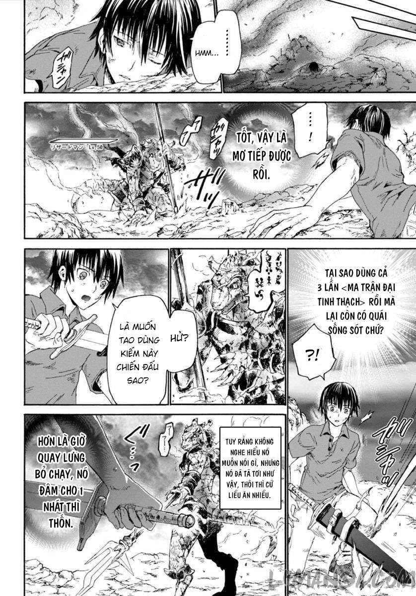 Death March kara Hajimaru Isekai Kyousoukyoku Vol. 1 Ch. 1 第15页