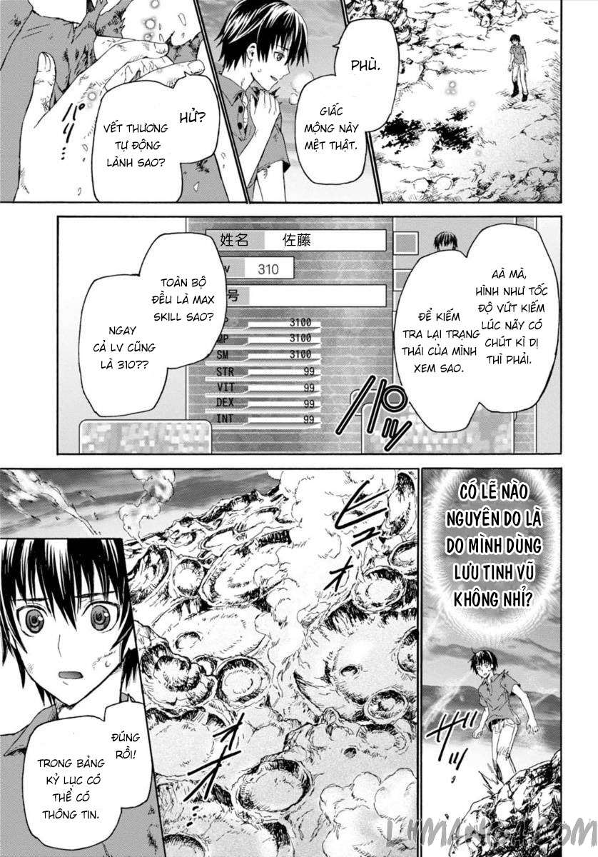 Death March kara Hajimaru Isekai Kyousoukyoku Vol. 1 Ch. 1 第18页