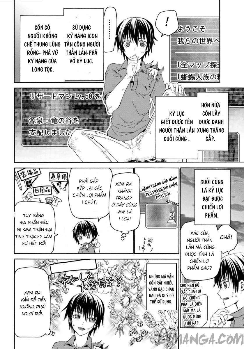 Death March kara Hajimaru Isekai Kyousoukyoku Vol. 1 Ch. 1 第19页