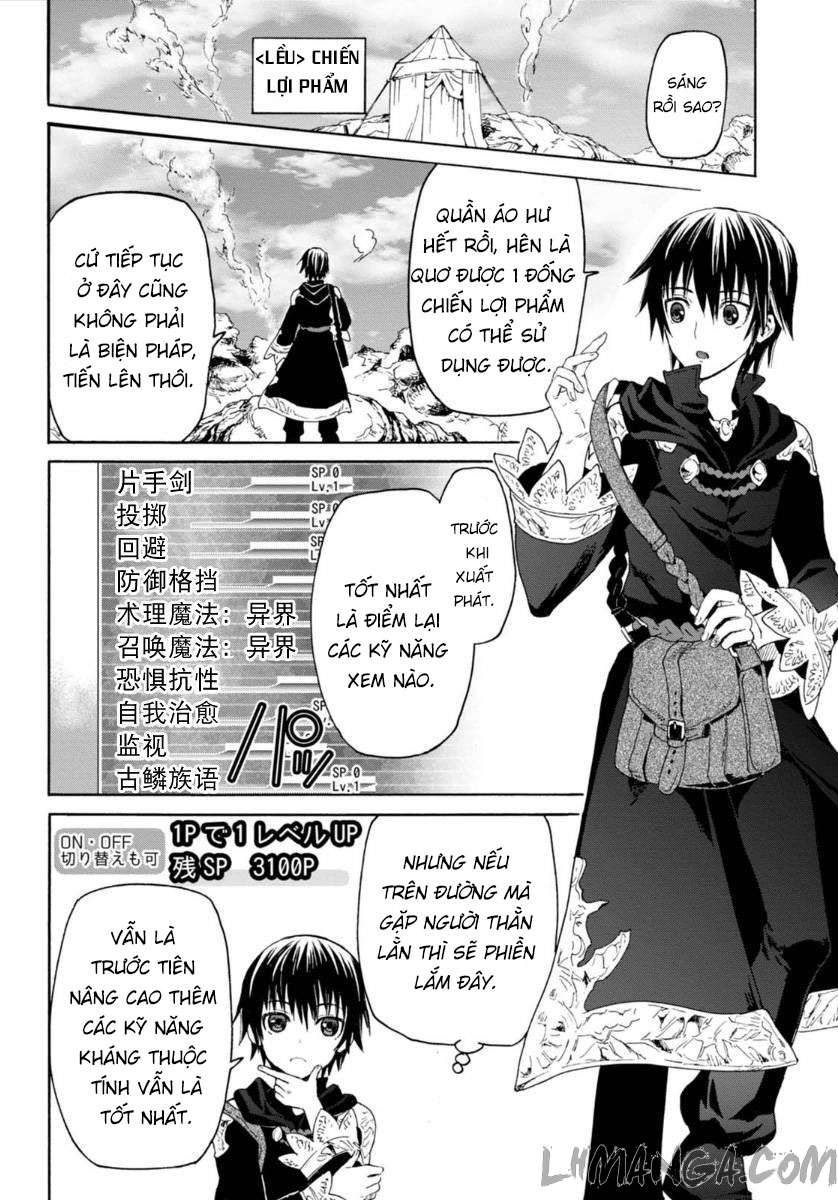 Death March kara Hajimaru Isekai Kyousoukyoku Vol. 1 Ch. 1 第21页