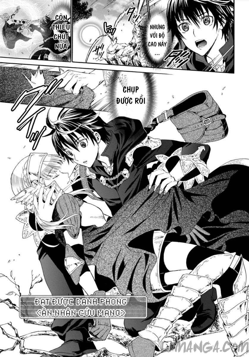 Death March kara Hajimaru Isekai Kyousoukyoku Vol. 1 Ch. 1 第32页