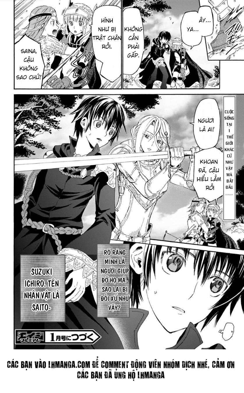 Death March kara Hajimaru Isekai Kyousoukyoku Vol. 1 Ch. 1 第35页