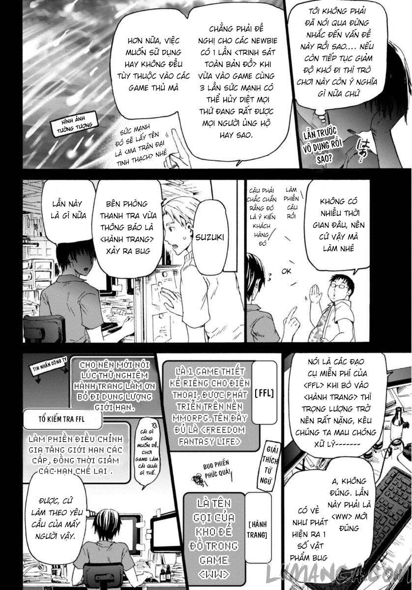 Death March kara Hajimaru Isekai Kyousoukyoku Vol. 1 Ch. 1 第7页