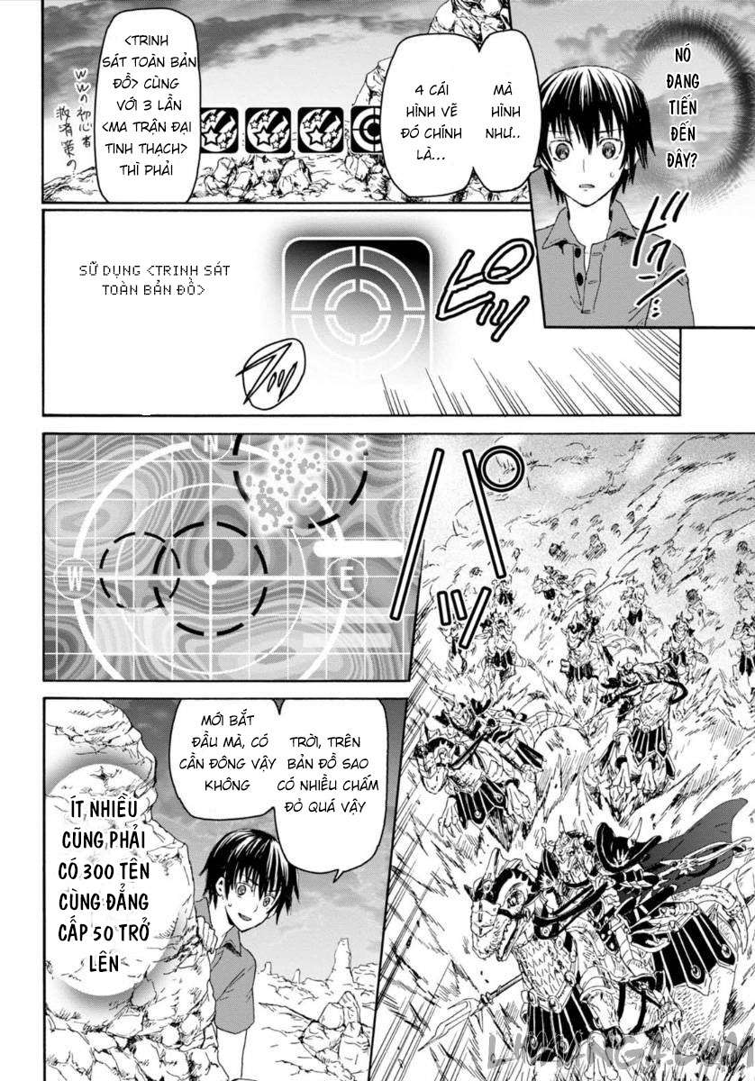 Death March kara Hajimaru Isekai Kyousoukyoku Vol. 1 Ch. 1 第10页