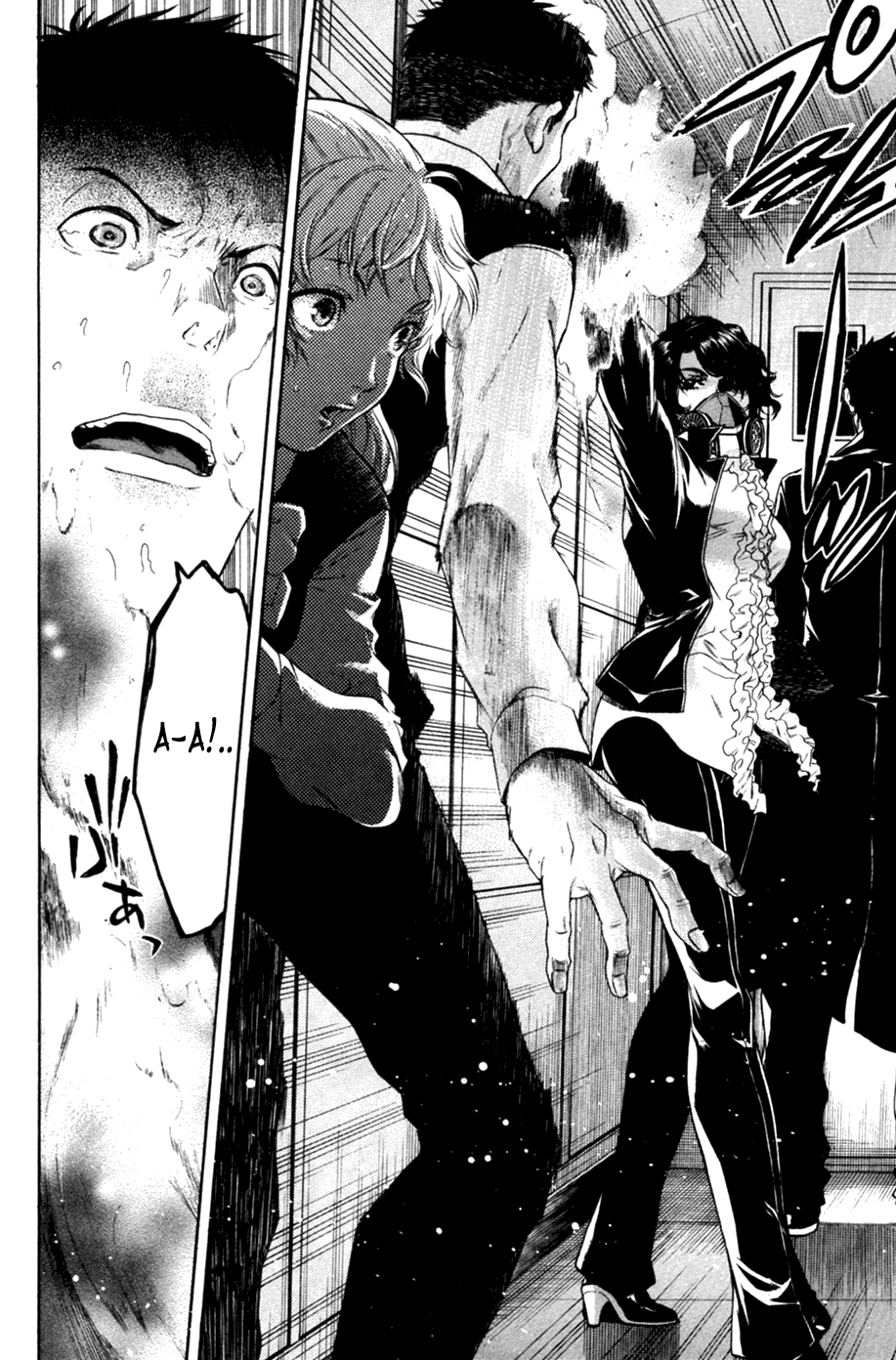 Bloody Monday 2 Vol. 1 Ch. 1 第29页