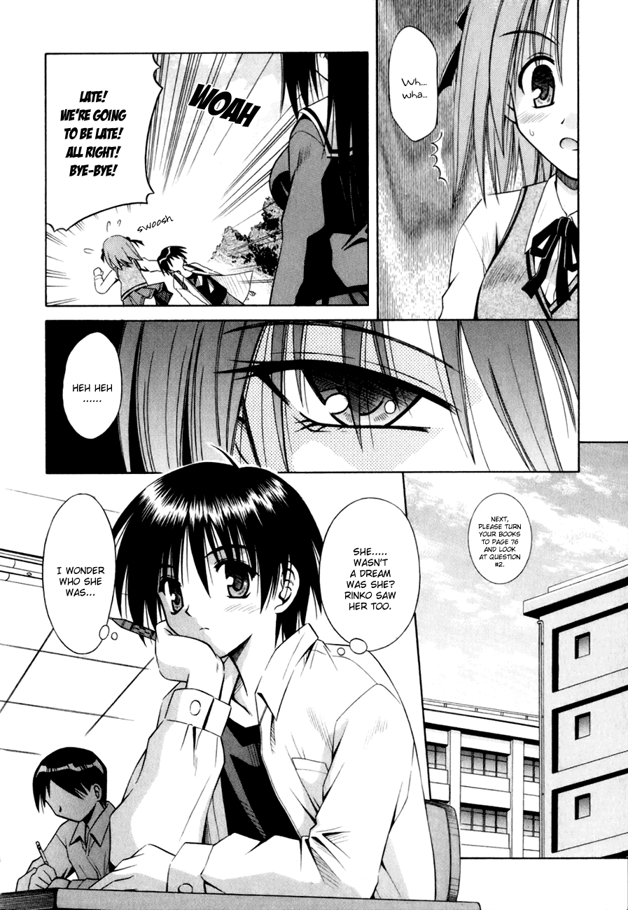 Omamori Himari Cats, Girls, and Allergies 第12页