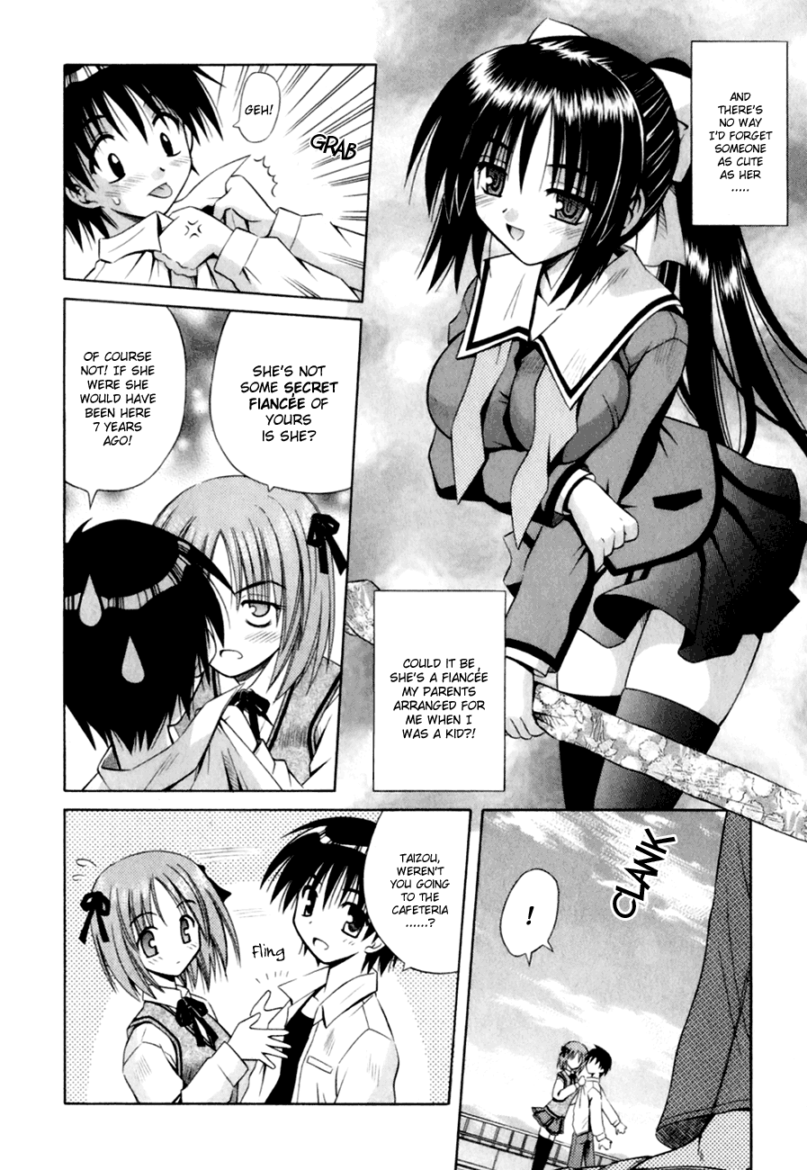 Omamori Himari Cats, Girls, and Allergies 第16页