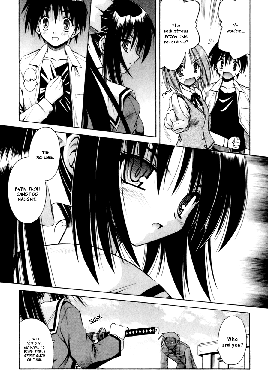 Omamori Himari Cats, Girls, and Allergies 第21页