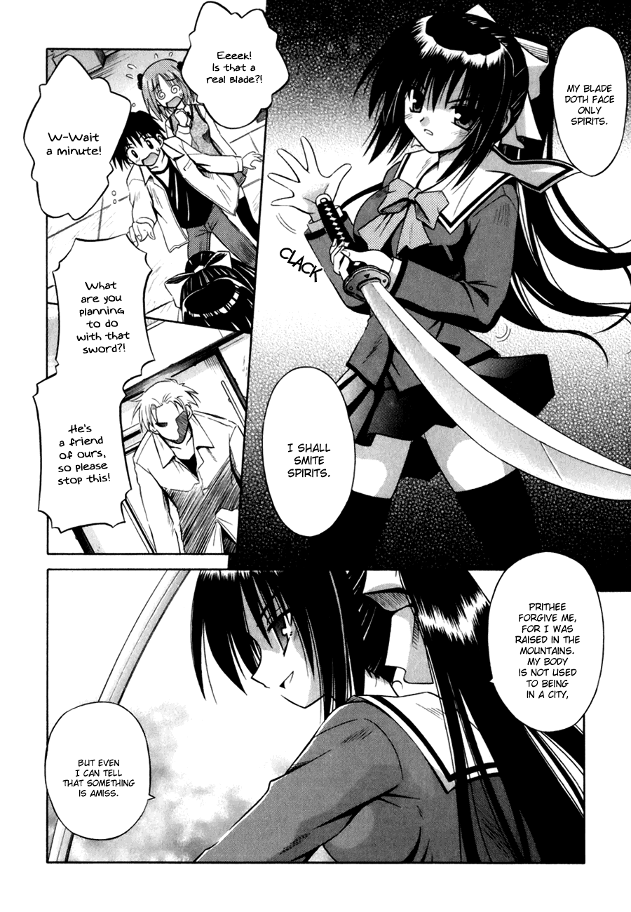 Omamori Himari Cats, Girls, and Allergies 第22页