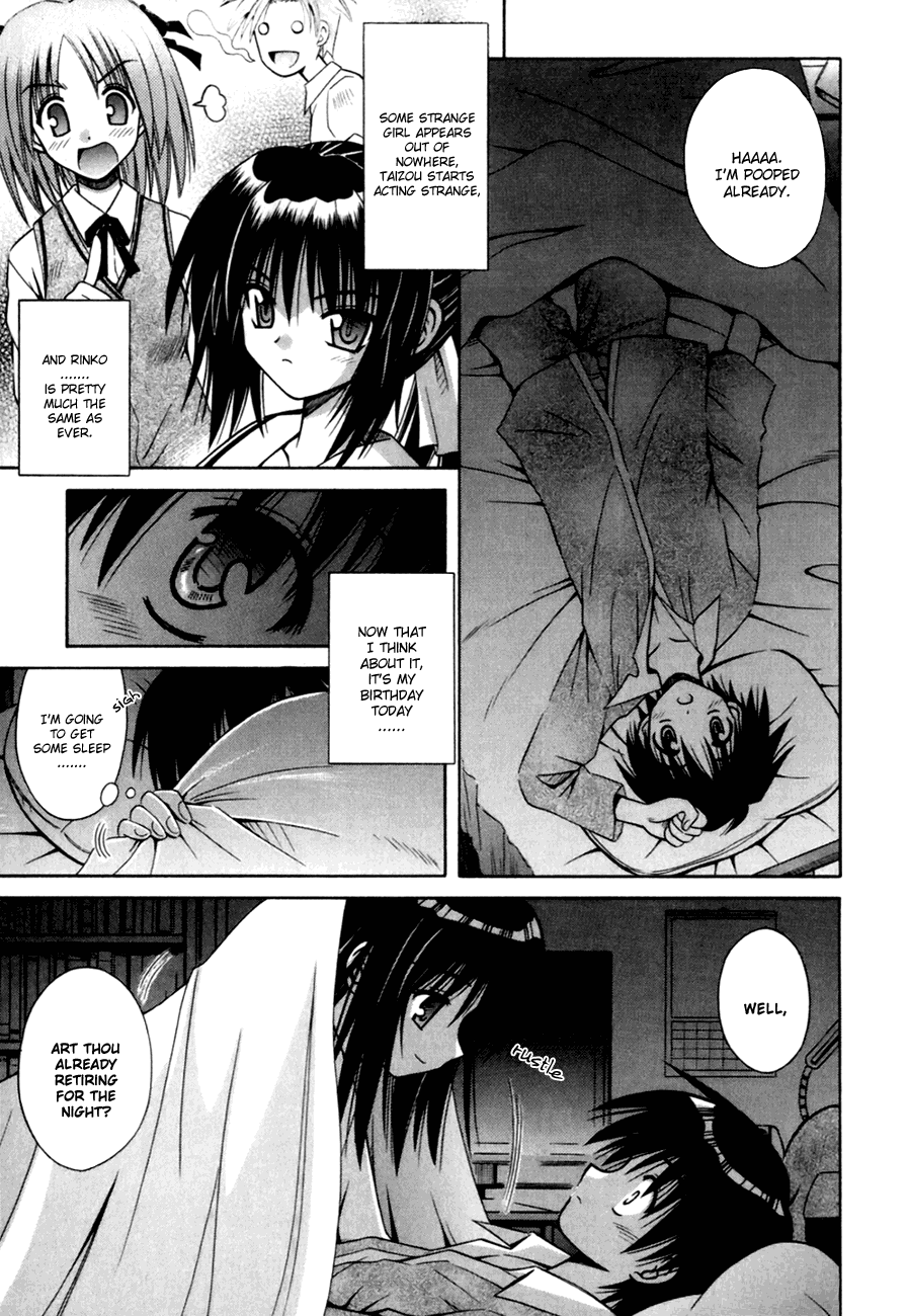 Omamori Himari Cats, Girls, and Allergies 第27页
