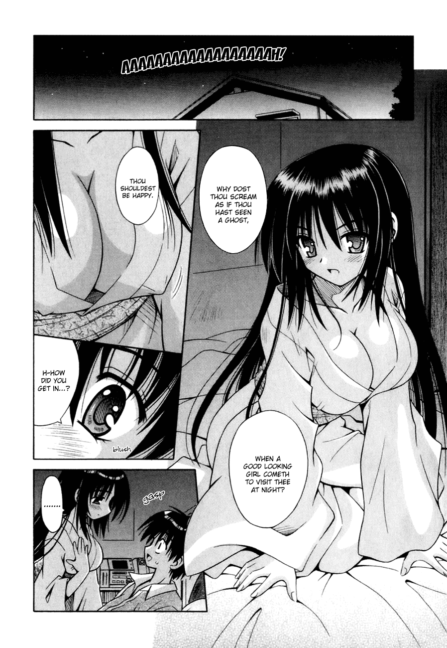 Omamori Himari Cats, Girls, and Allergies 第28页