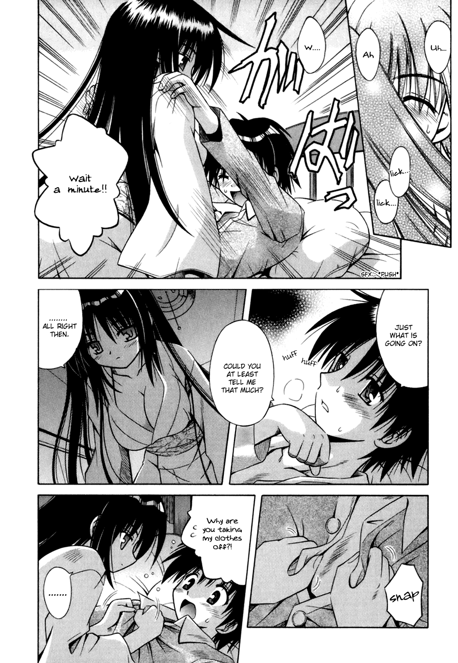 Omamori Himari Cats, Girls, and Allergies 第30页