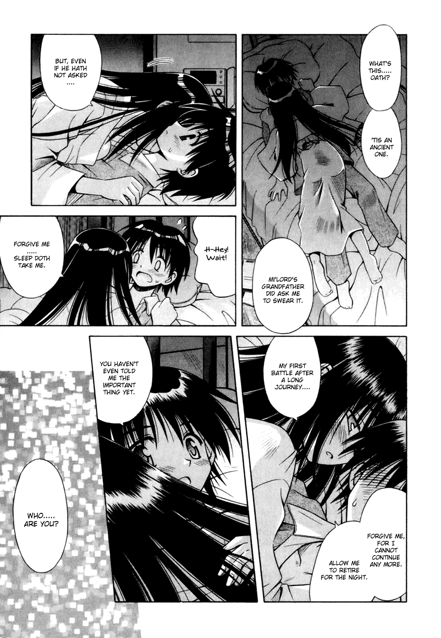 Omamori Himari Cats, Girls, and Allergies 第33页
