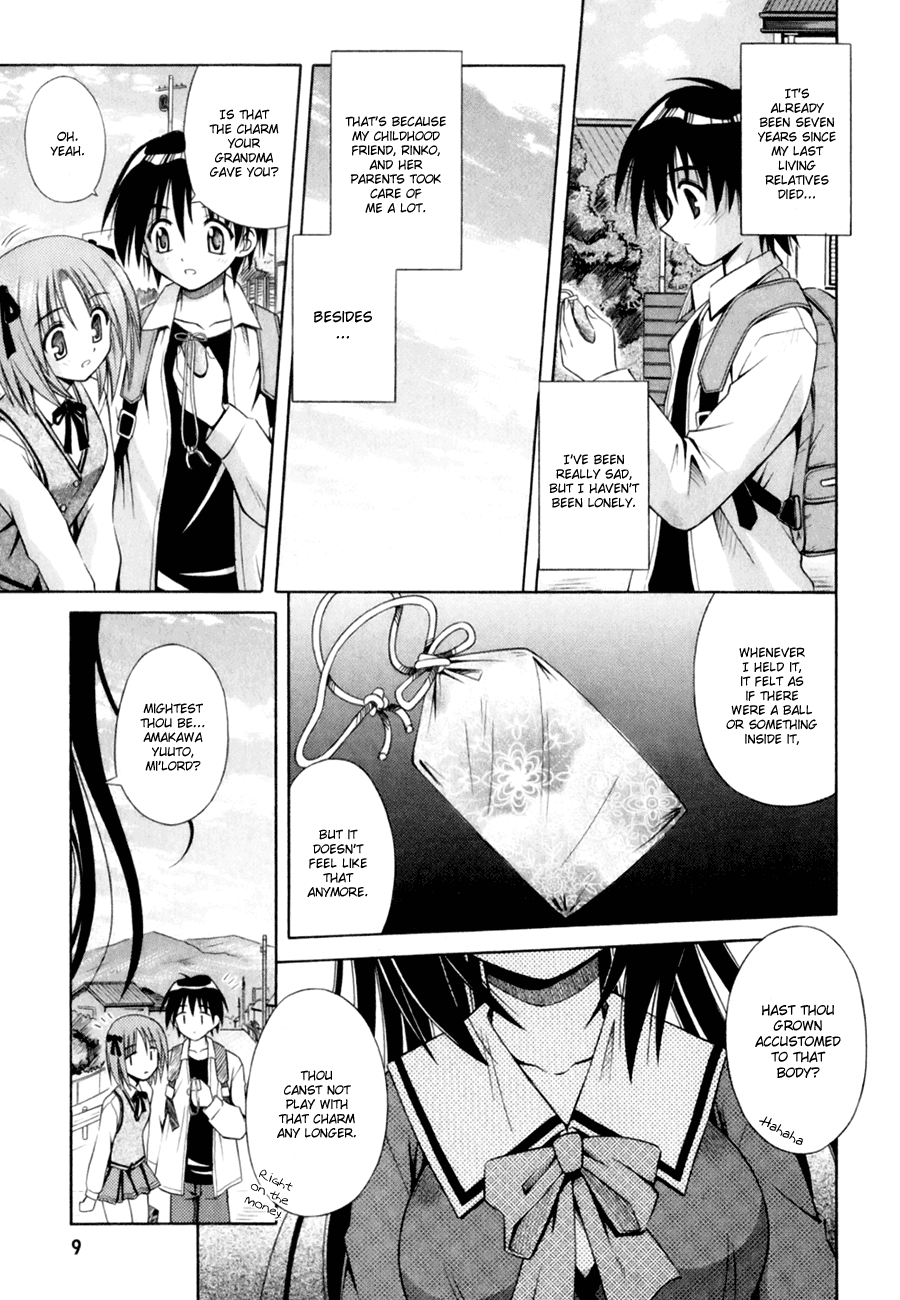 Omamori Himari Cats, Girls, and Allergies 第9页