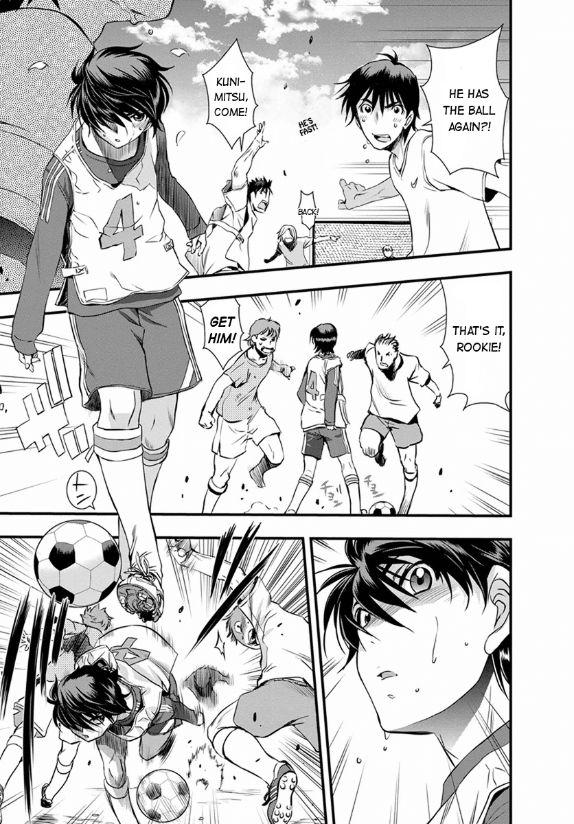 Mai Ball! Reika's Trial! 第3页
