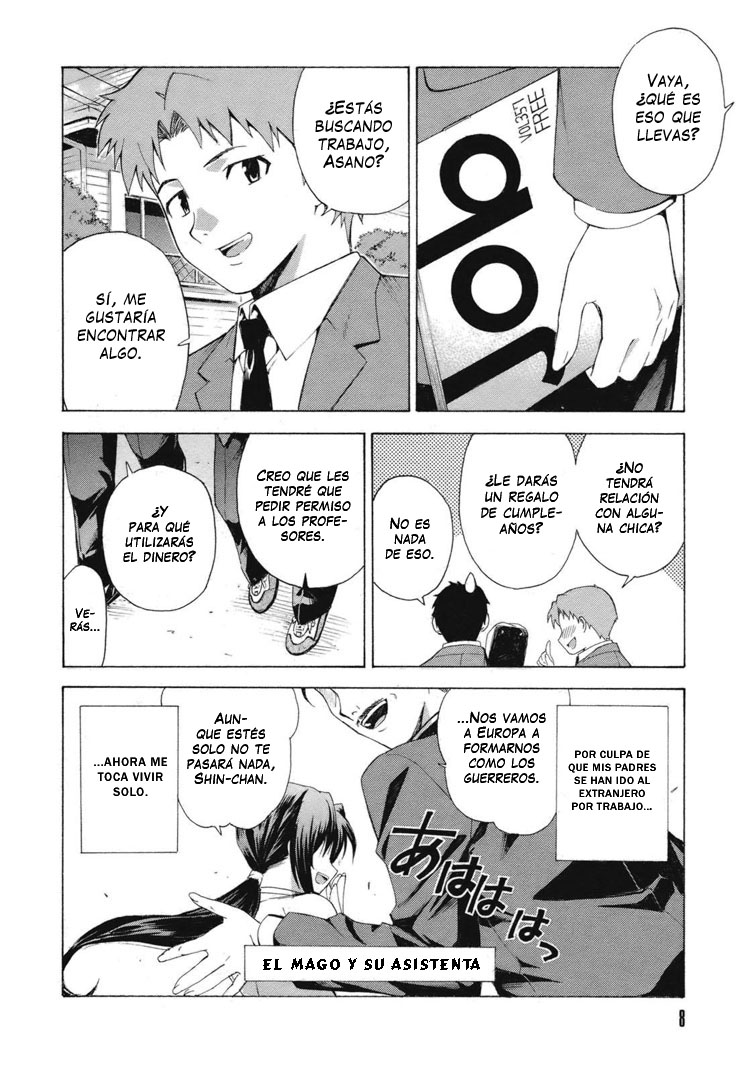 Isuca Encuentro 第12页