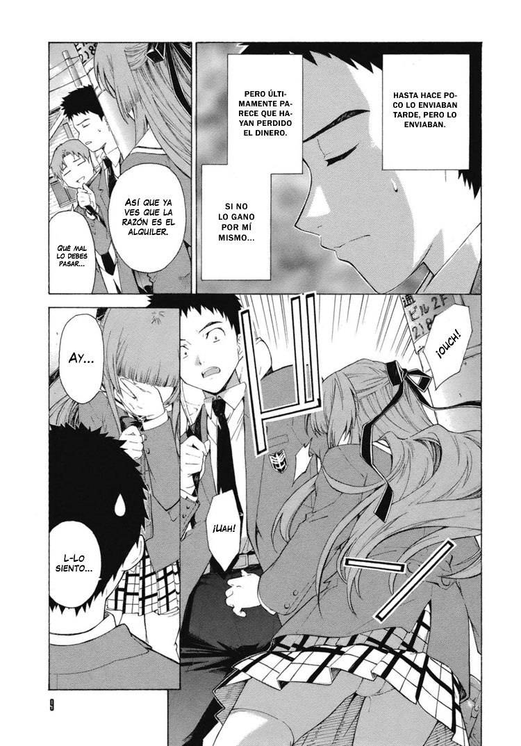 Isuca Encuentro 第13页