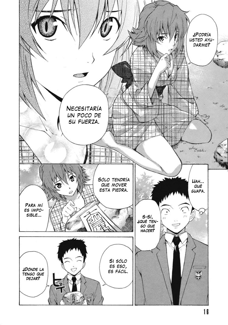 Isuca Encuentro 第20页