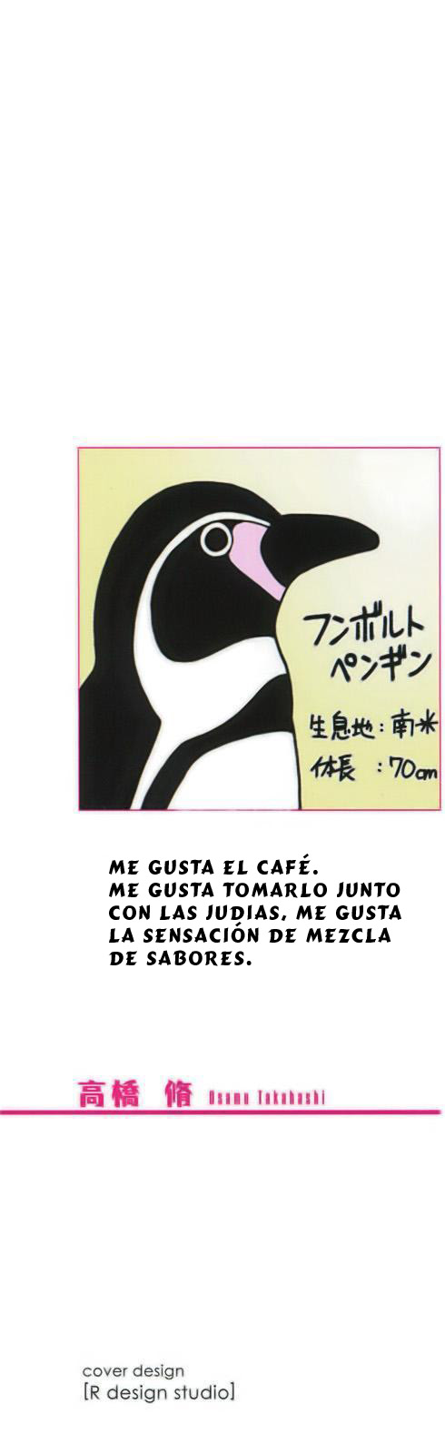 Isuca Encuentro 第3页