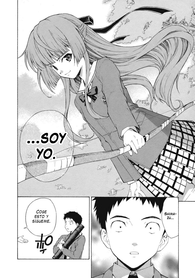Isuca Encuentro 第28页