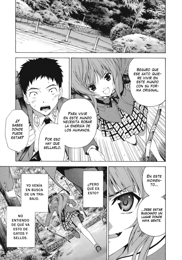 Isuca Encuentro 第29页