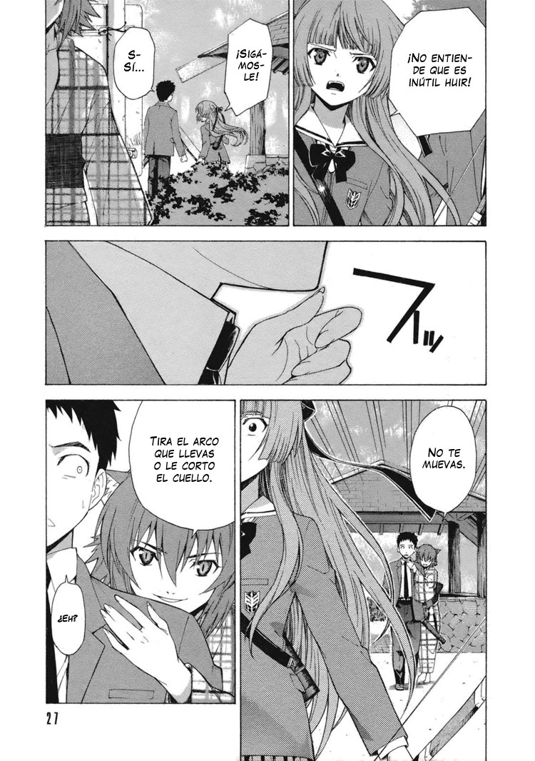 Isuca Encuentro 第31页