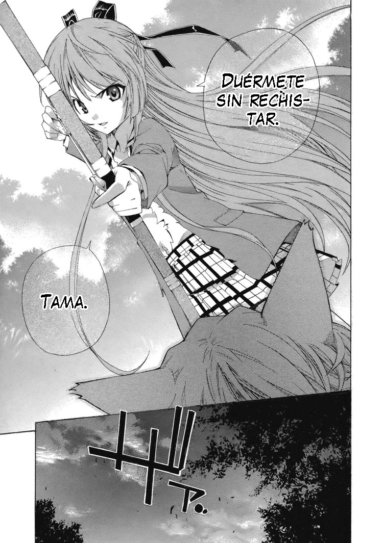 Isuca Encuentro 第39页