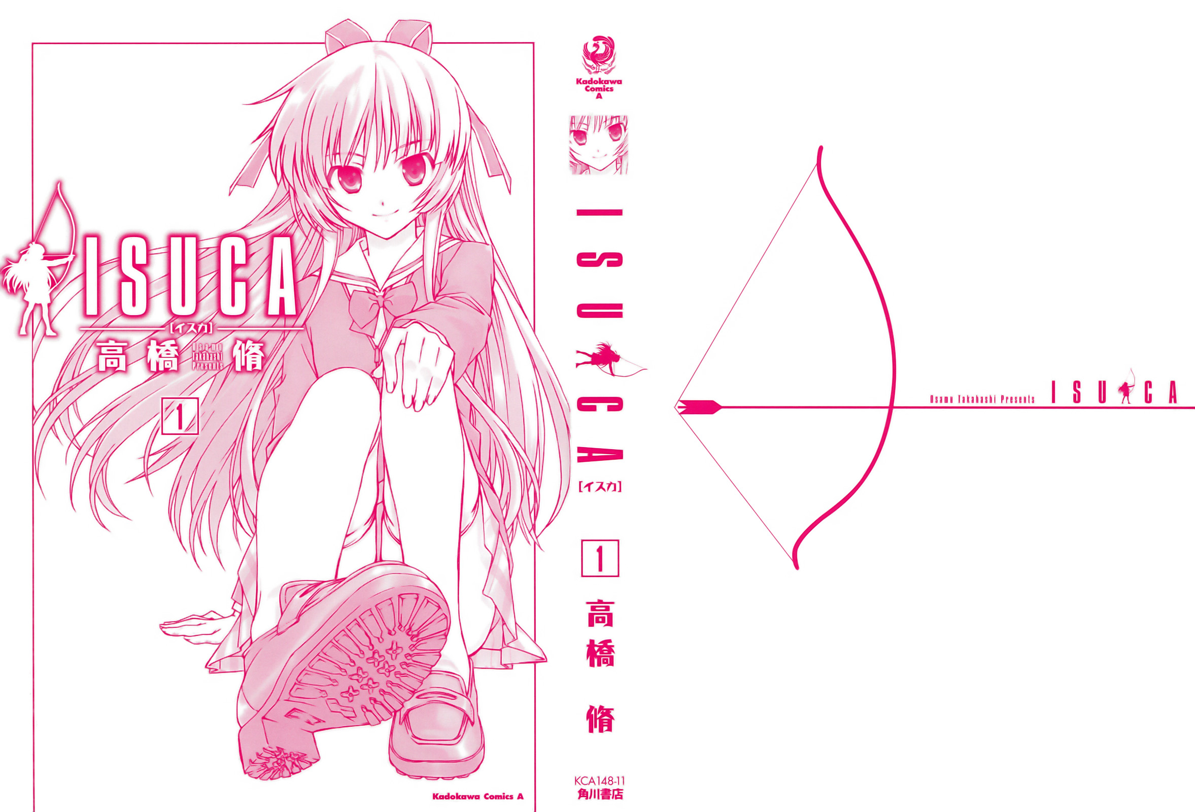 Isuca Encuentro 第5页