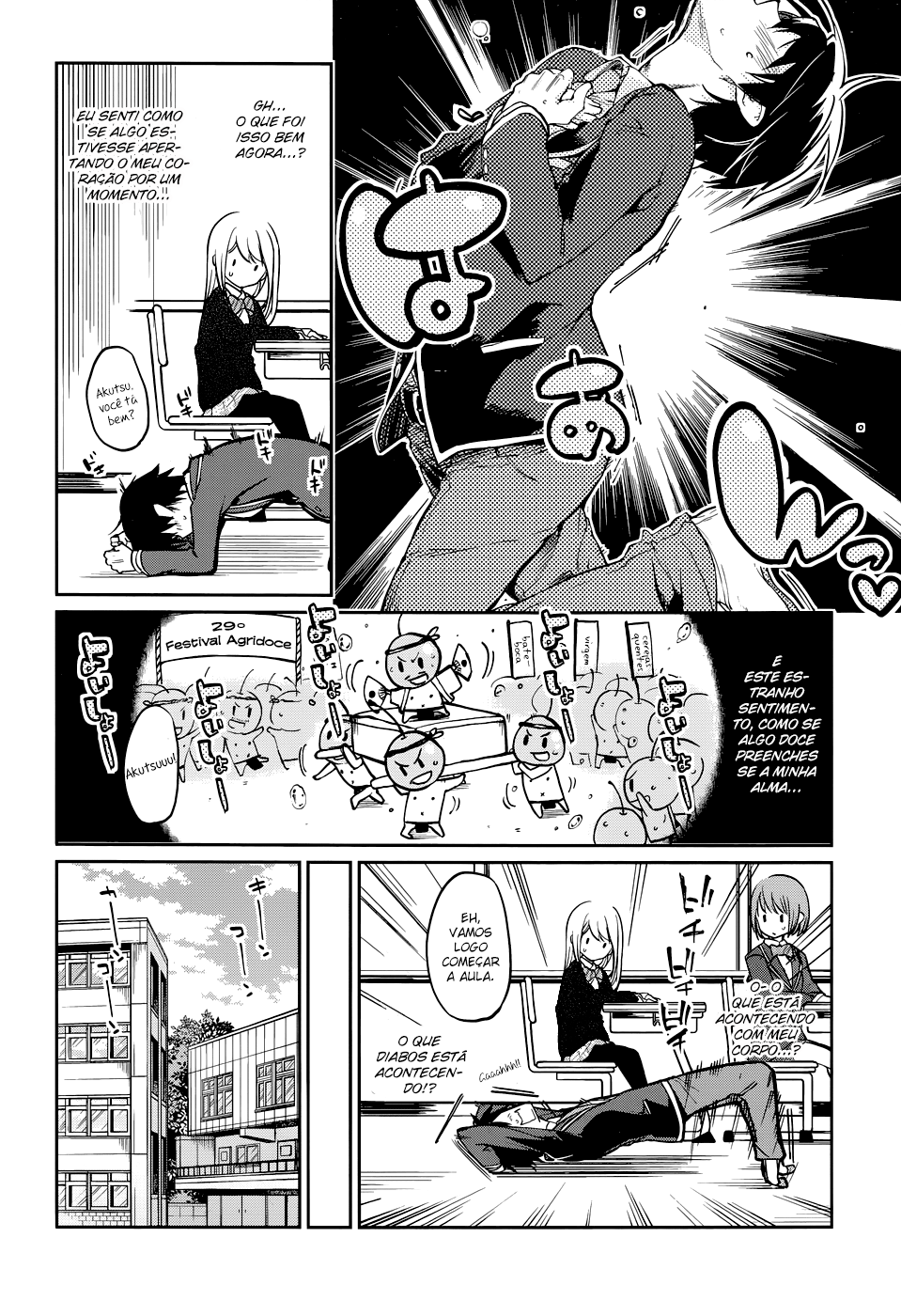 Oroka na Tenshi wa Akuma to Odoru O Demônio Tolo Dança Com Anjos 第14页