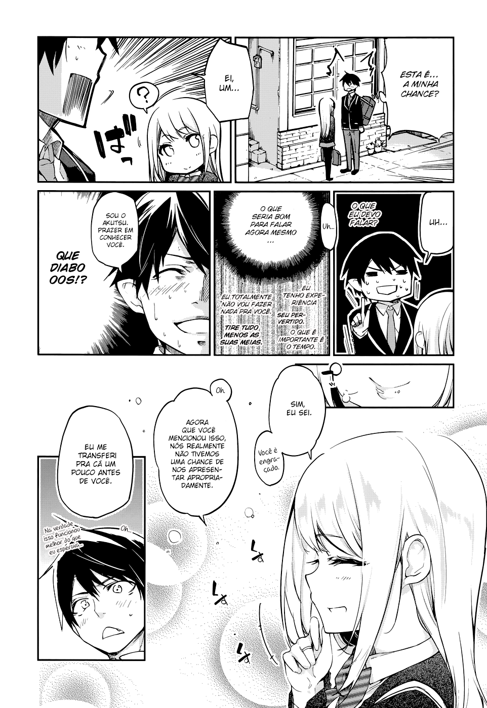 Oroka na Tenshi wa Akuma to Odoru O Demônio Tolo Dança Com Anjos 第28页