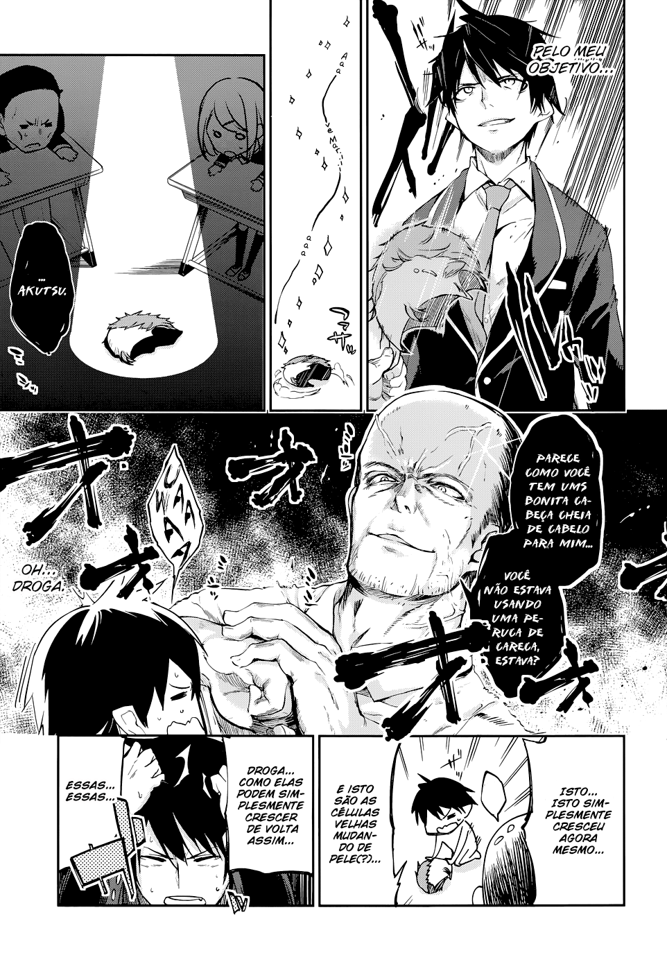 Oroka na Tenshi wa Akuma to Odoru O Demônio Tolo Dança Com Anjos 第9页