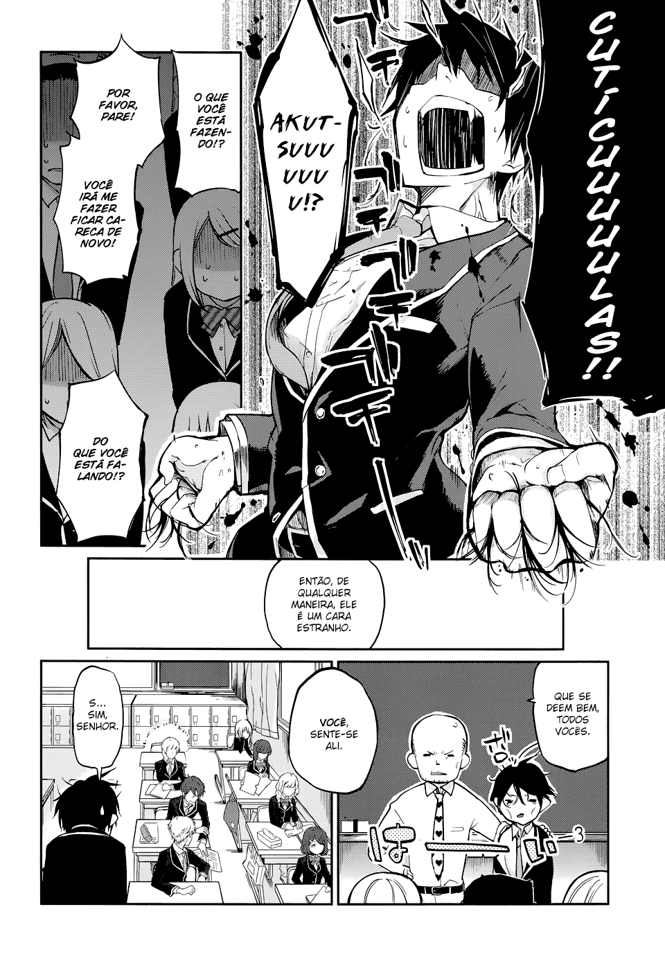 Oroka na Tenshi wa Akuma to Odoru O Demônio Tolo Dança Com Anjos 第10页
