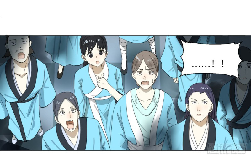 My Three Thousand Years To The Sky Vol. 1 Ch. 1 第103页