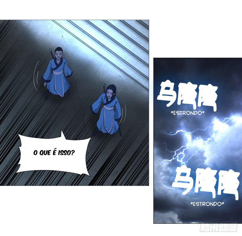 My Three Thousand Years To The Sky Vol. 1 Ch. 1 第12页