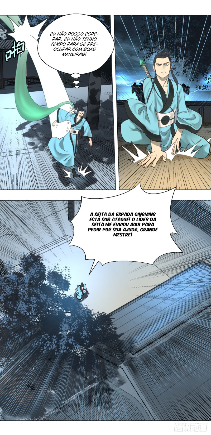 My Three Thousand Years To The Sky Vol. 1 Ch. 1 第45页