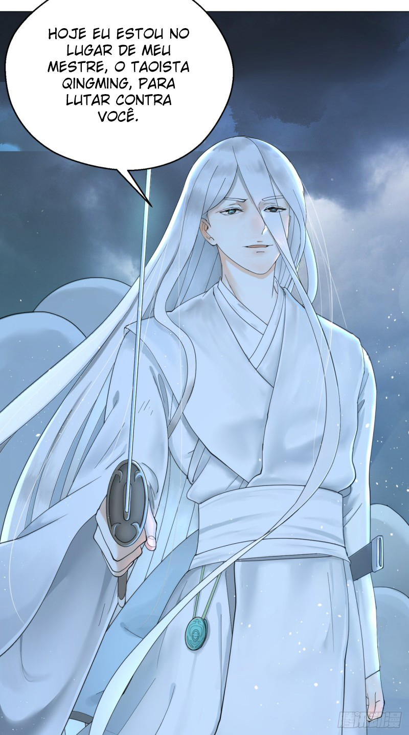 My Three Thousand Years To The Sky Vol. 1 Ch. 1 第74页