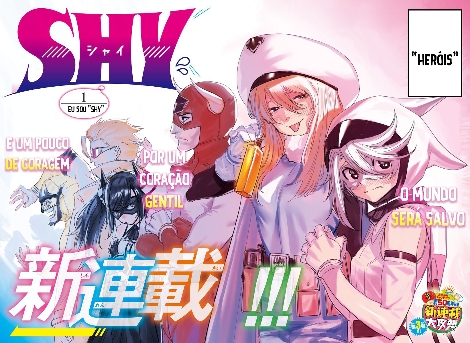Shy Eu Sou "SHY" 第3页