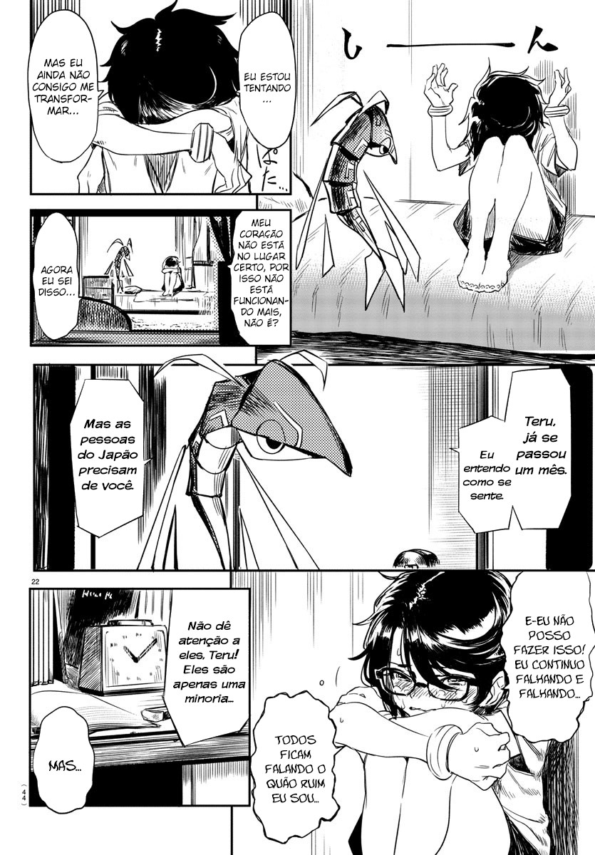 Shy Eu Sou "SHY" 第25页