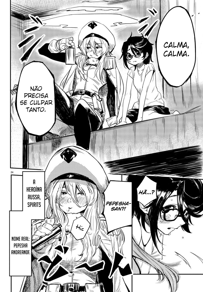 Shy Eu Sou "SHY" 第27页