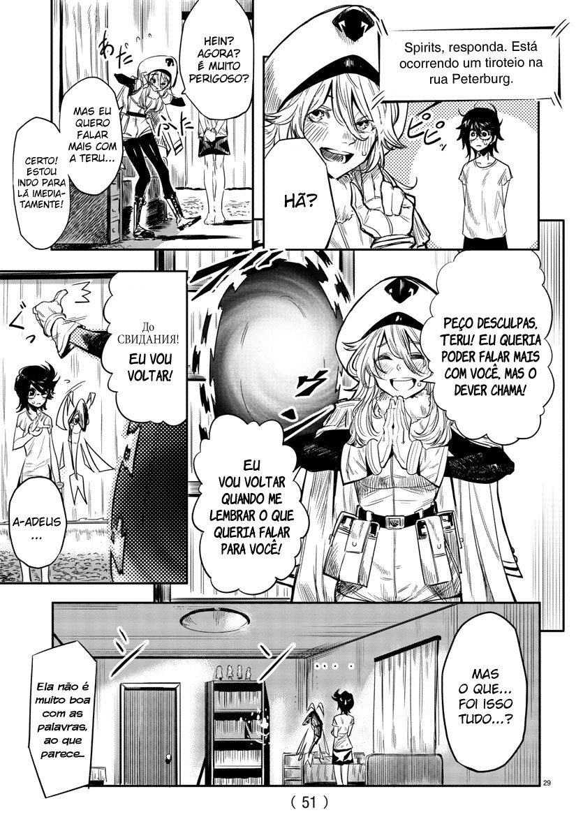 Shy Eu Sou "SHY" 第32页